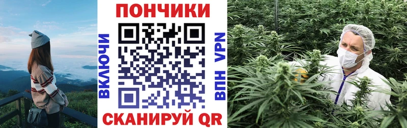 Магазин наркотиков Рыльск A-PVP  МЕФ  МАРИХУАНА 