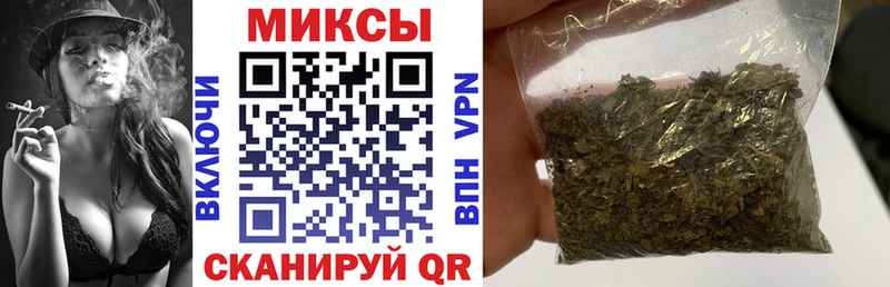 БУТИРАТ 99%  Рыльск 