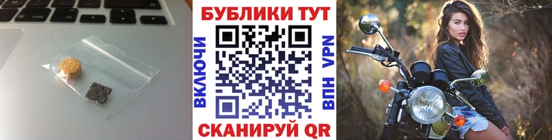 ЭКСТАЗИ ешки  купить закладку  Рыльск 