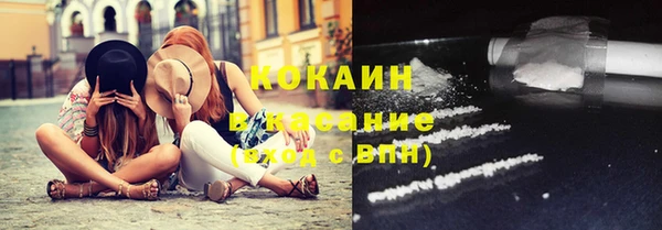 герыч Остров