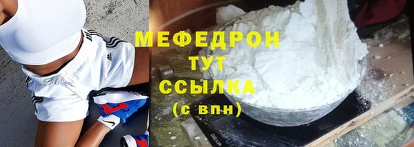 герыч Остров