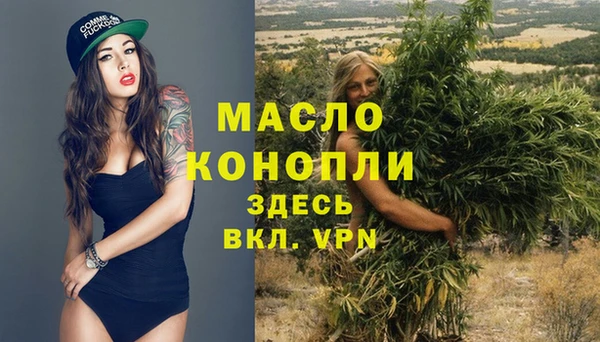 a pvp Осинники