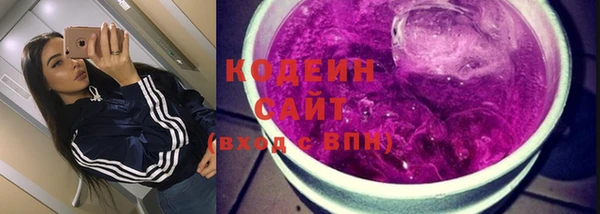 меф Осташков