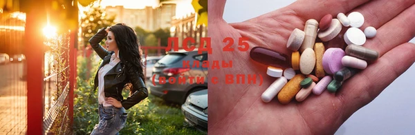герыч Остров