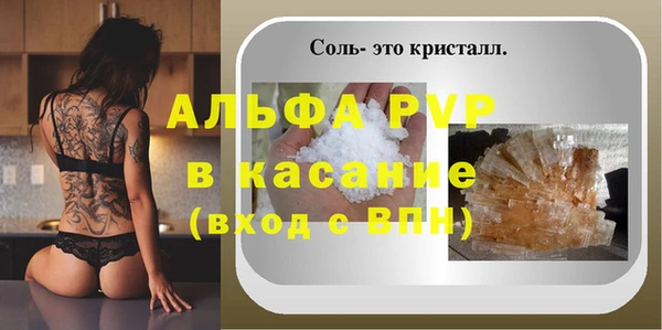герыч Остров