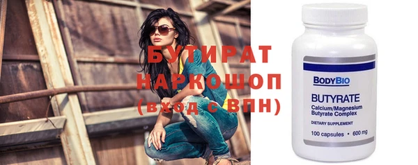 герыч Остров