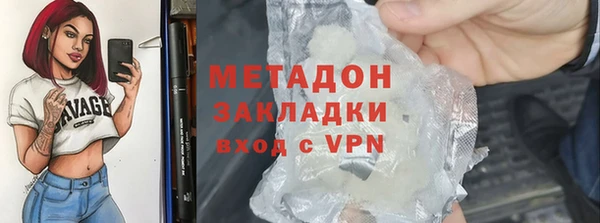 a pvp Осинники