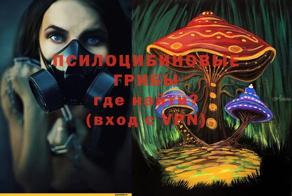 герыч Остров
