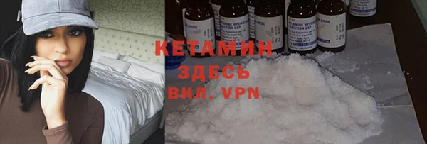 a pvp Осинники