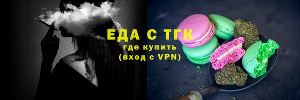 герыч Остров