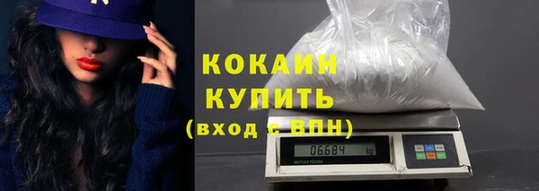герыч Остров