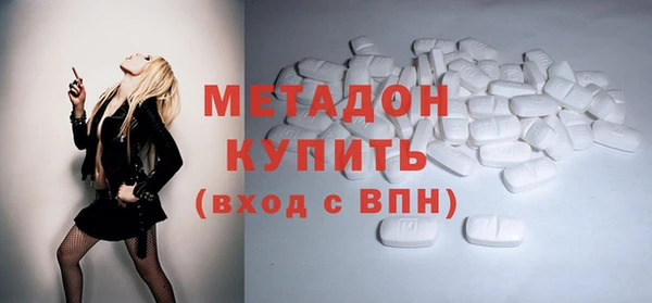 герыч Остров