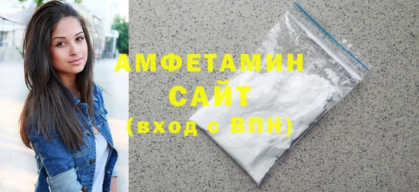 а пвп мука Нягань