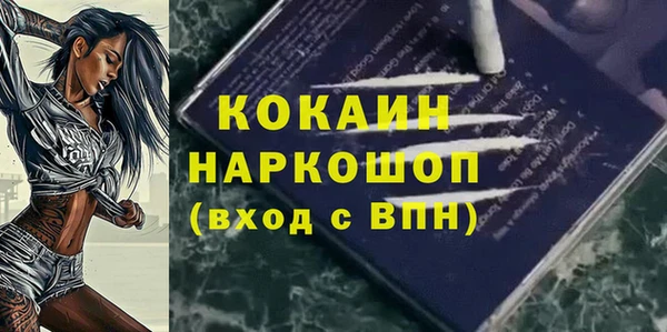 a pvp Осинники