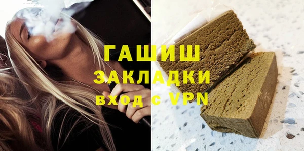 a pvp Осинники