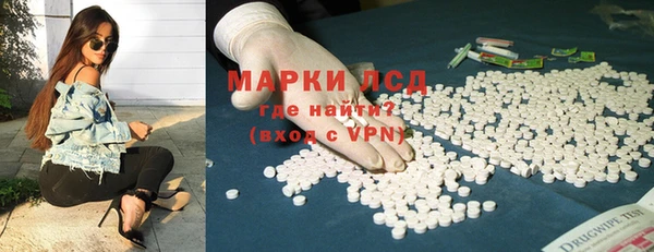 герыч Остров