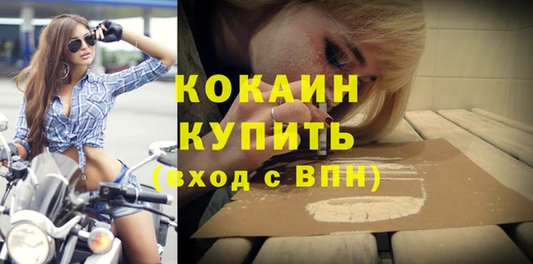 a pvp Осинники