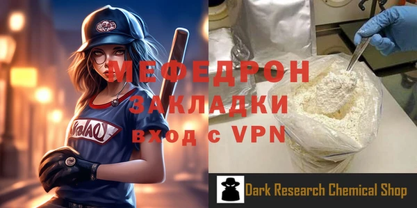 герыч Остров