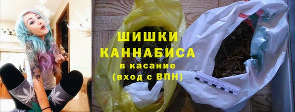 меф Осташков