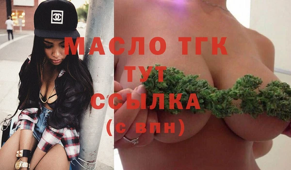 ешки Нязепетровск