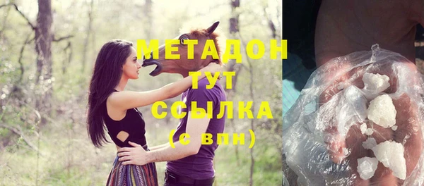 a pvp Осинники