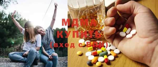 меф Осташков