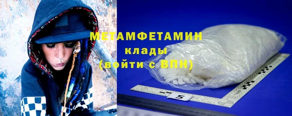 a pvp Осинники