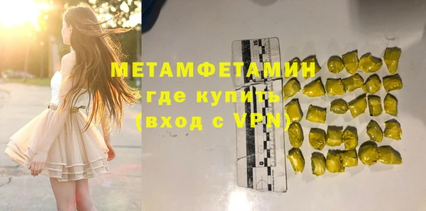 a pvp Осинники