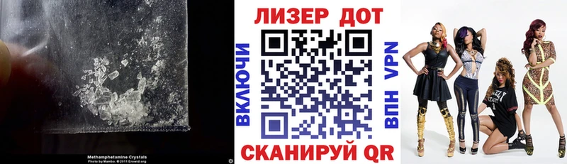 ЛСД экстази ecstasy  Рыльск 